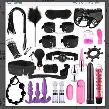 Combination Set Nylon Webbing Leather Vibrating Variable Frequency Pull Cord Anal Plug Single Jump