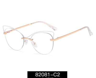Fashionable glasses frame without makeup artifact glasses women's eye protection glasses