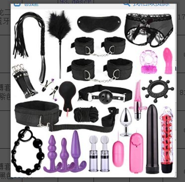 Combination Set Nylon Webbing Leather Vibrating Variable Frequency Pull Cord Anal Plug Single Jump