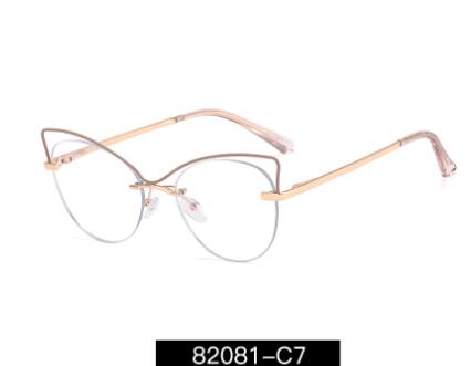 Fashionable glasses frame without makeup artifact glasses women's eye protection glasses