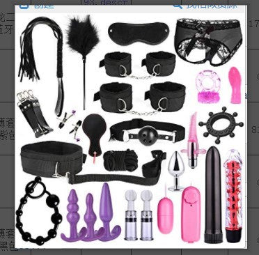 Combination Set Nylon Webbing Leather Vibrating Variable Frequency Pull Cord Anal Plug Single Jump