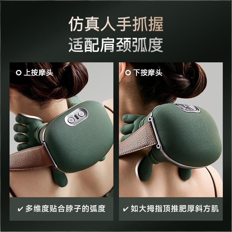 Multifunctional Home Heating Kneading Massage Shoulder Neck Massager for Cervical and Trapezius Muscle Automatic Massage Device