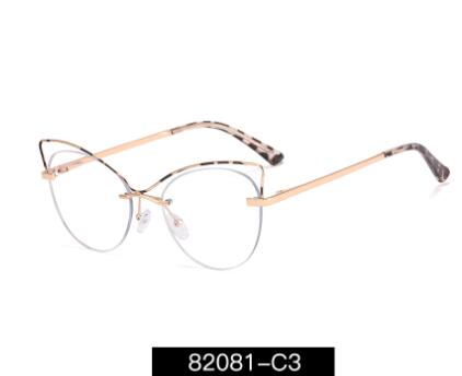 Fashionable glasses frame without makeup artifact glasses women's eye protection glasses