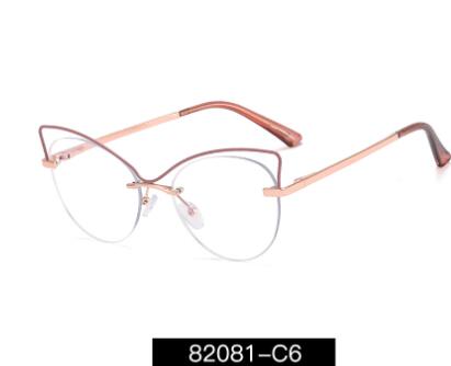 Fashionable glasses frame without makeup artifact glasses women's eye protection glasses